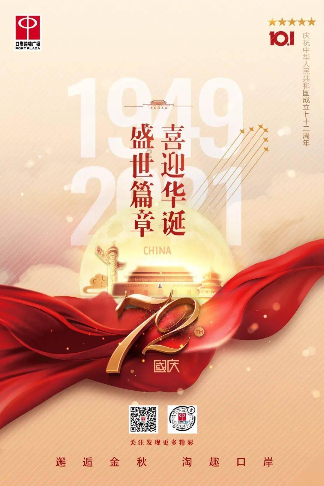 十堰公安2023年帮助390余名农民工追回薪资616万余元