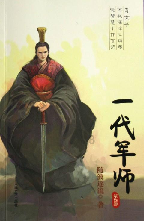 探索神秘房间